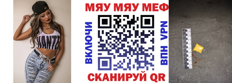 Сколько стоит Кушва Лсд 25  СК  Меф  Гашиш 