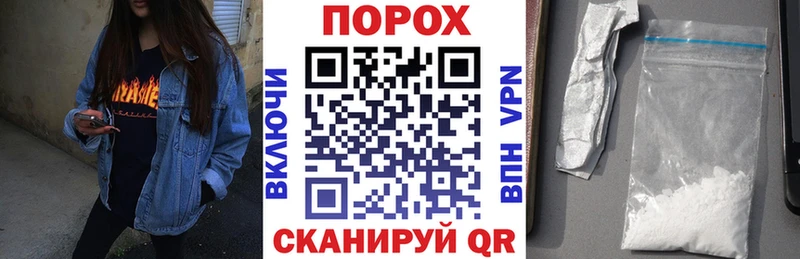 АМФЕТАМИН Розовый  Кушва 
