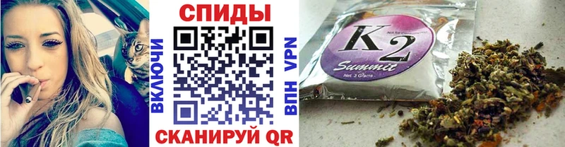Бутират 99% купить сайты OMG ТОР Кушва