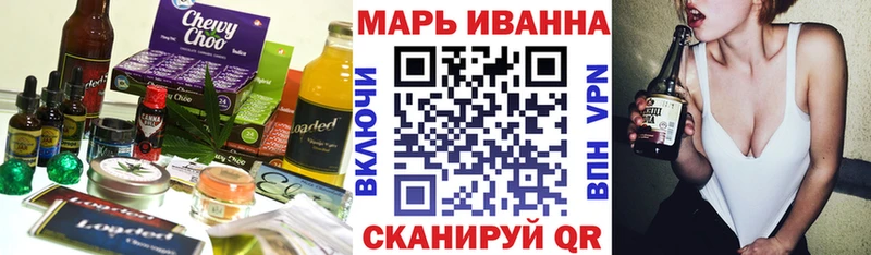 сайты даркнета наркотические препараты  Кушва  Печенье с ТГК марихуана  цена наркотик 