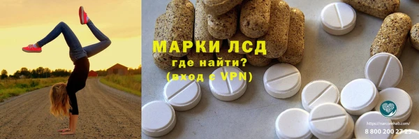 mix Баксан