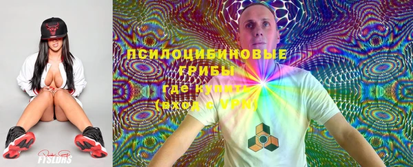 mix Баксан