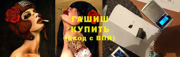 mdpv Балахна