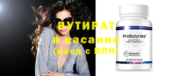 mix Баксан