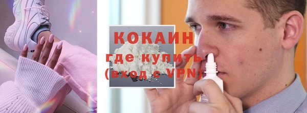 mix Баксан