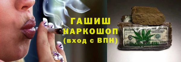 mix Баксан