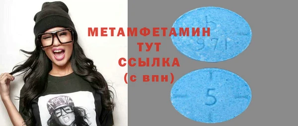 mix Баксан
