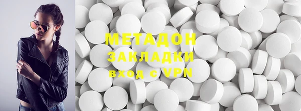 mix Баксан