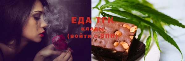 mix Баксан