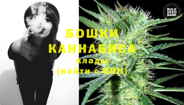 mdpv Балахна