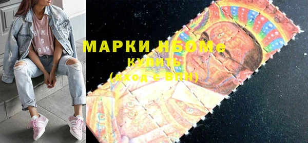 mix Баксан