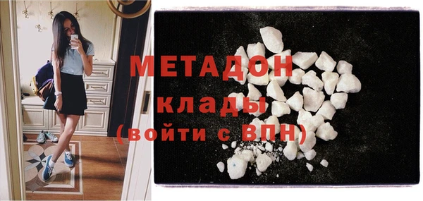 mix Баксан