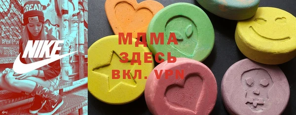 мяу мяу мука Ельня