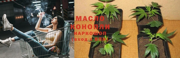 mix Баксан