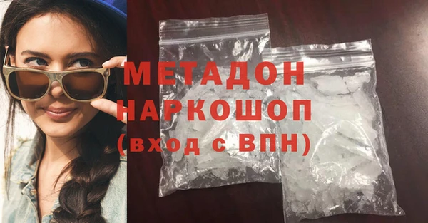 mdpv Балахна