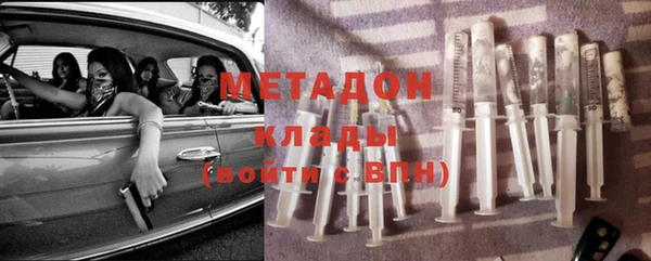 mdpv Балахна