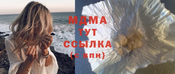 mix Баксан