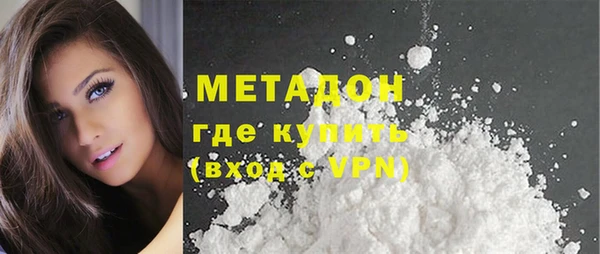 mix Баксан