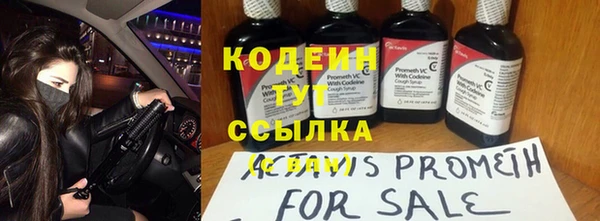 mix Баксан
