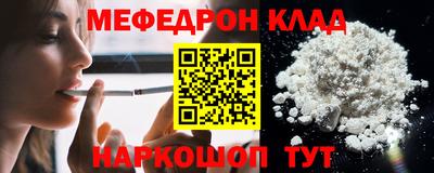мдпв Кимры