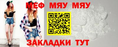 наркотики Михайловск
