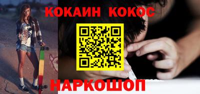 мдпв Кимры