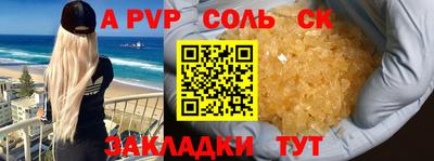 мдпв Кимры