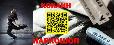 мдма Кинель