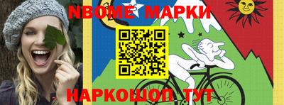 мдпв Кимры