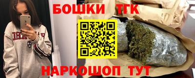 мдма Кинель