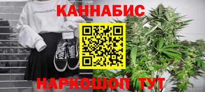 кристаллы Кингисепп