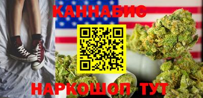 кристаллы Кингисепп
