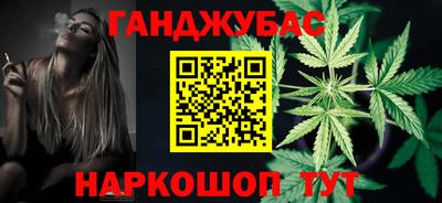 кристаллы Кингисепп