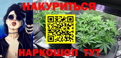 мдма Кинель