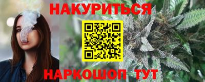 мдма Кинель