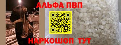 мдма Кинель