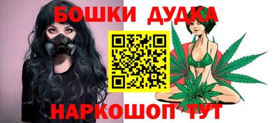 кристаллы Кингисепп