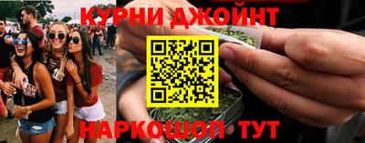 мдма Кинель
