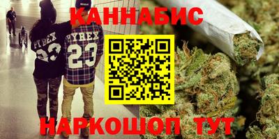 кристаллы Кингисепп
