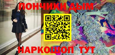 мдпв Кимры
