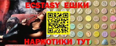 мдпв Кимры