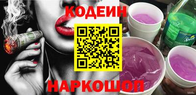 мдпв Кимры