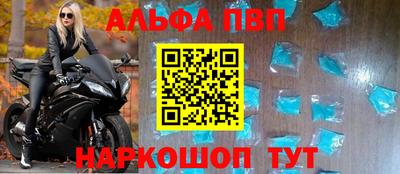 мдпв Кимры