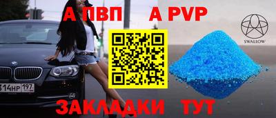мдпв Кимры