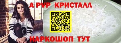 мдма Кинель
