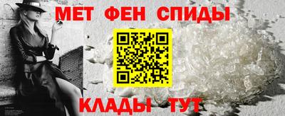 кристаллы Кингисепп