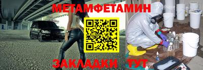 мдпв Кимры