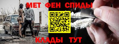 кристаллы Кингисепп