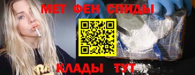 мдпв Кимры