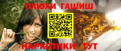 мдма Кинель